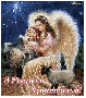Новий рік та Різдво Христове